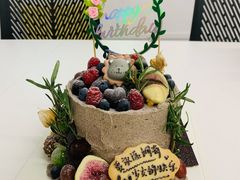 -EnergyCake蛋糕理想国