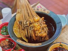-冒椒火辣(太古里店)