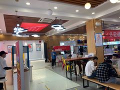 -山东外贸职业学院