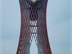 -国际非物质文化遗产博览园