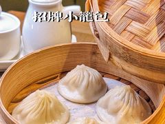 -上海姥姥(西环店)