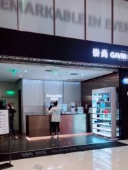 -崇尚GAVIN STYLE臻选