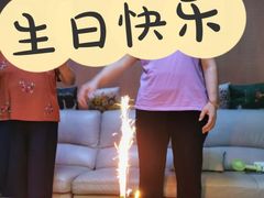 -熊猫不走蛋糕（同城送）(长沙店)