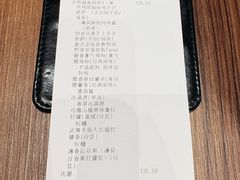 -必胜客(安吉浙北店)