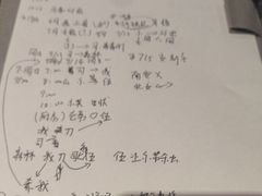 -剧狐剧本杀·月球探案馆(人民广场1号店)