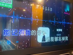 -新美姿美食水疗汇(罗湖口岸店)