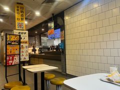 -麦当劳(文武路店)