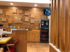 -麦梗手擀面水饺(麦梗前门店)