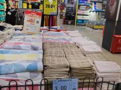 -人人乐(解放路二店)