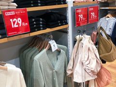 -优衣库(上海正大广场店)