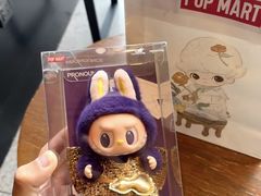-泡泡玛特POPMART(大卫城店)