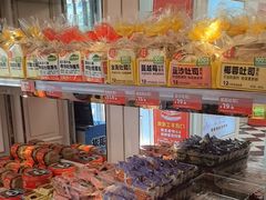 -味多美蛋糕(苏州街地铁店)