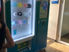 -首都医科大学附属北京天坛医院