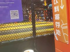 -Tenker Club弹刻极限主题公园 · 蹦床 · 团建 · 生日派对(大关店)
