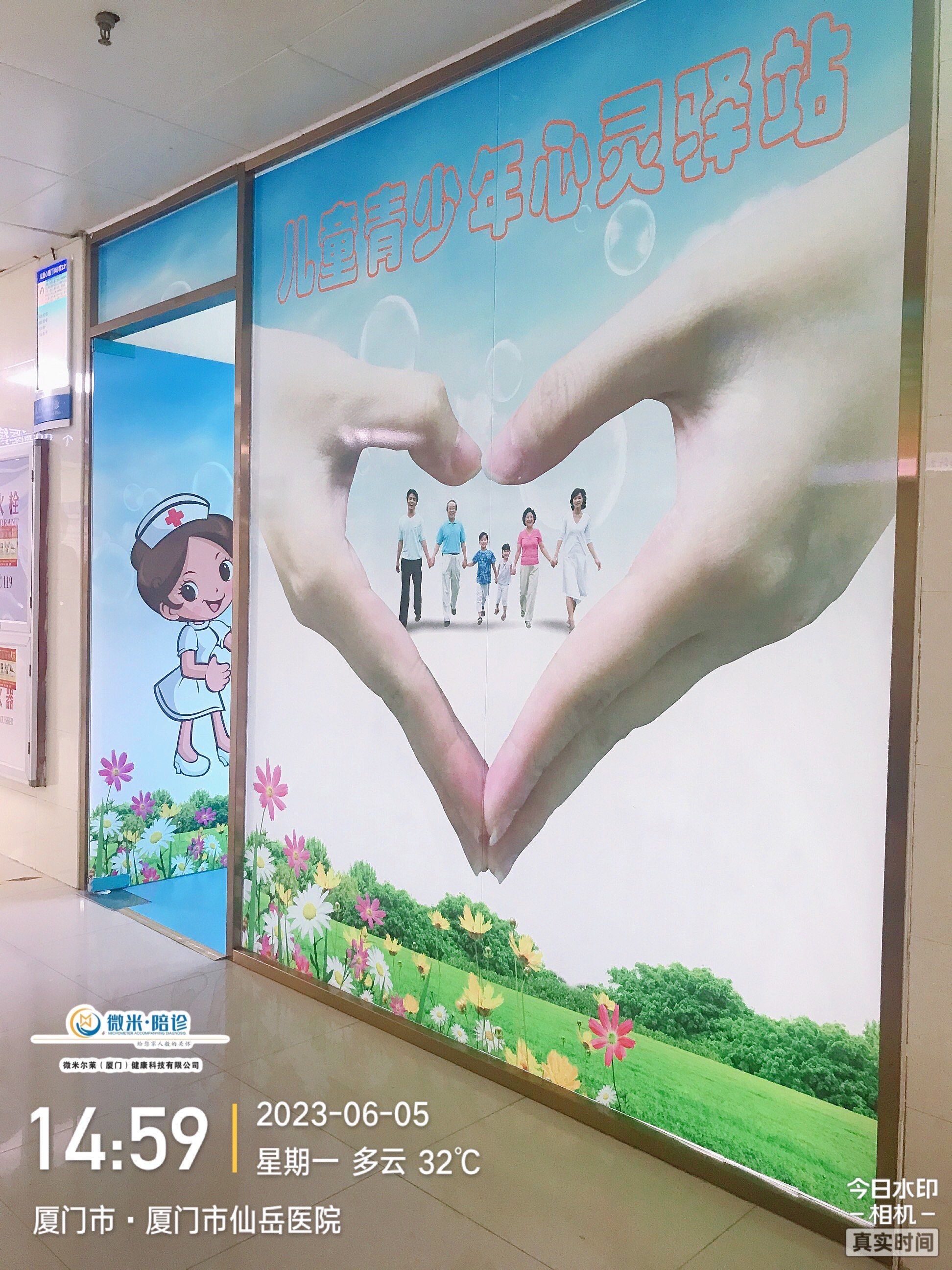 回龙观医院陪诊核磁加急-回龙观医院陪诊核磁加急多少钱 回龙观医院陪诊核磁加急-回龙观医院陪诊核磁加急多少钱