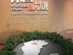 -南昌市博物馆