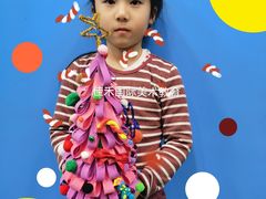 -佳禾国际美术书法教育(仁恒置地广场校区)