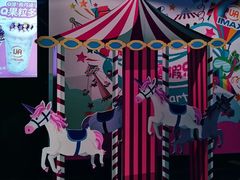 -博纳UA影城(KK Mall IMAX店)