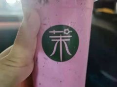 火龙果酸奶奶昔-茉酸奶(松江开元地中海店)