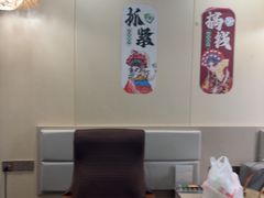 -万达茂商场(南京仙林店)