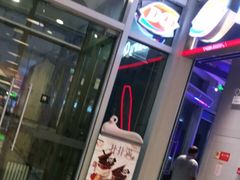 门面-DQ·蛋糕·冰淇淋(万象城店)