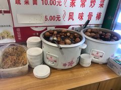 -水仙拉面(水仙街店)