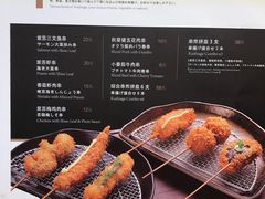-胜博殿日式炸猪排(西红门店)