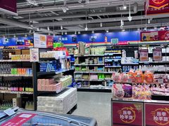 -ALDI奥乐齐超市(凯德虹口店)