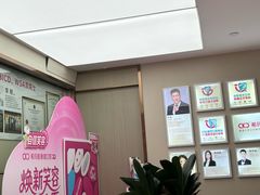 -希玛爱康健口腔(南山海岸城店)