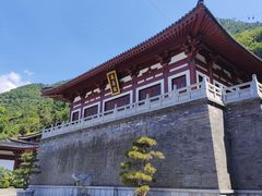 -西安华清御汤酒店