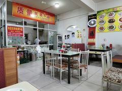 -何记羊汤馆(丽水佳源店)