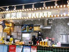 -美芝莲(领展购物广场中关村店)