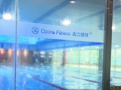 -奥力健身游泳俱乐部(华悦店)