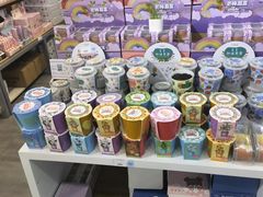 -鹏佳腾学生文创