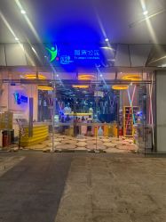 -反弹蹦床公园·亲子乐园·团建·派对(尚品奥莱店)