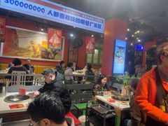 -钢管厂五区小郡肝火锅串串香(总店)