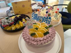 -爱悦月子中心·时光(武侯店)