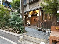 -兮禾酒馆(护国路店)