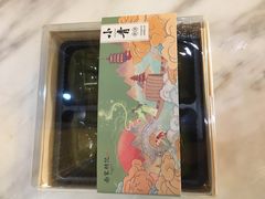 -南宋胡记(杭州体育场路店)