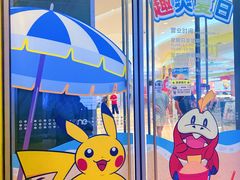 -KK ONE(京基滨河时代店)