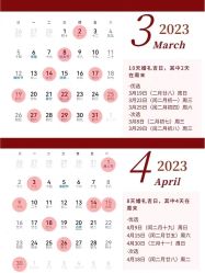 -蘭club婚礼策划