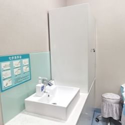 -上海漾颜医疗美容