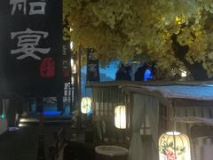 -淀里船宴(裕华东路店)
