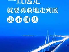 -合和大唐足道·泰式·SPA (凤城五路店)