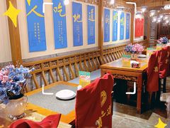 大堂-真地道京味府·鲜橙烤鸭·北京菜(朝外大街东大桥店)