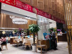 -莆田餐厅PUTIEN(三里屯店)
