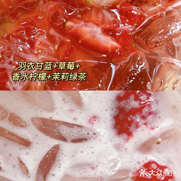 1柠1春季限定新品👫一起磕CP‼️
