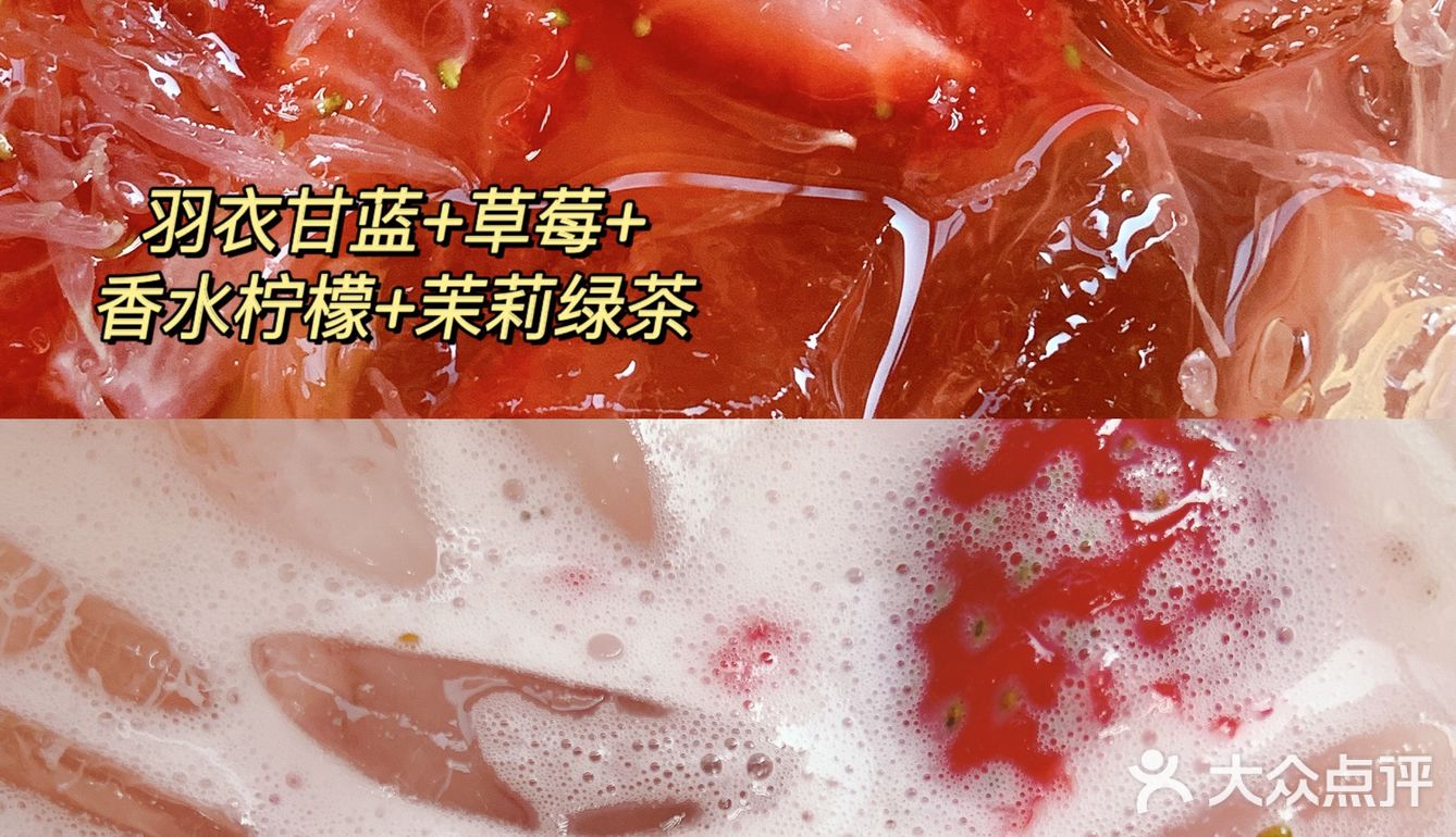 1柠1春季限定新品👫一起磕CP‼️