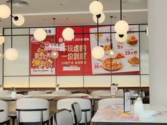 -必胜客(华南摩尔店)