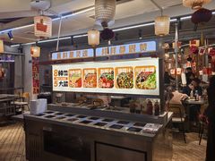 -赞酱川式烤肉(蜀都万达店)